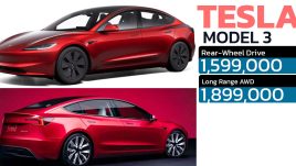 เปิดขายไทย 1.59 - 1.89 ล้านบาท Tesla Model 3 HIGHLAND 513 - 629 กม./ชาร์จ WLTP