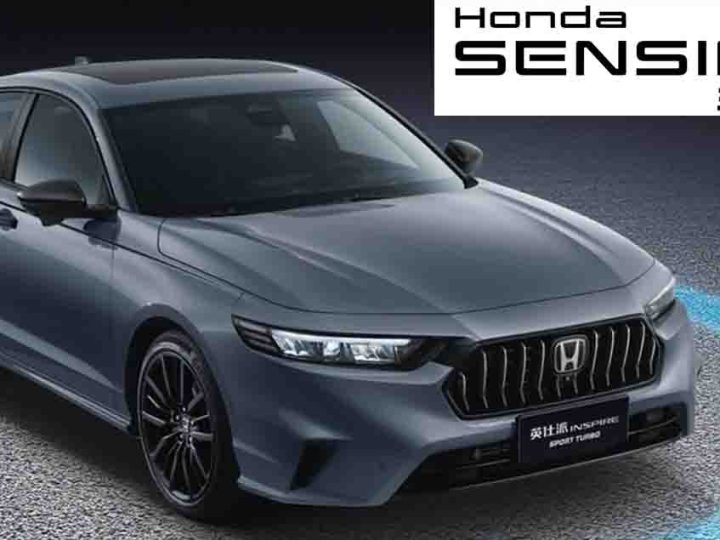 Honda SENSING 360+ ใหม่ เทคโนโลยีความปลอดภัย รวมถึงเทคโนโลยีช่วยขับขี่กึ่งอัตโนมัติ จะติดตั้งในปีหน้า