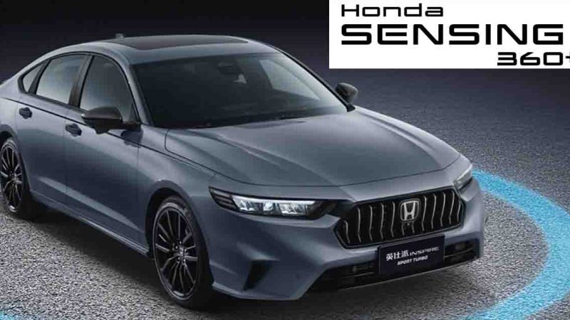 Honda SENSING 360+ ใหม่ เทคโนโลยีความปลอดภัย รวมถึงเทคโนโลยีช่วยขับขี่กึ่งอัตโนมัติ จะติดตั้งในปีหน้า