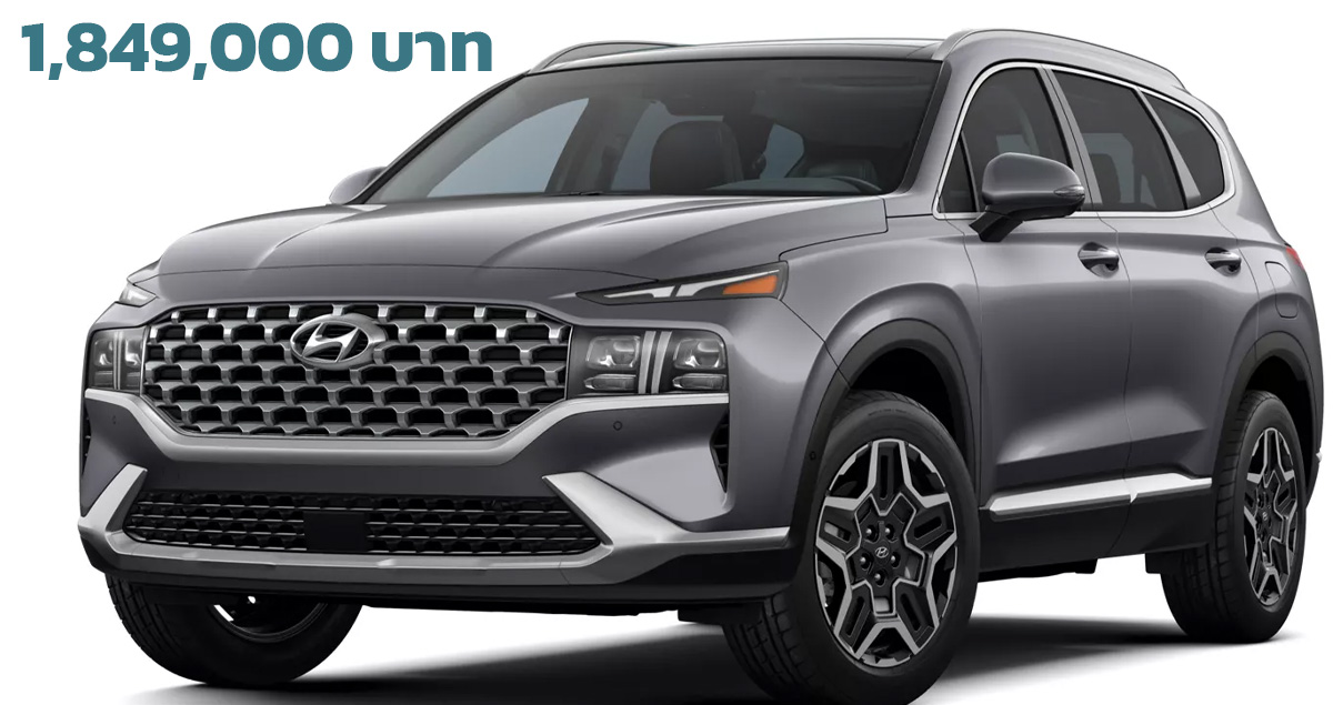 1 849 000 Hyundai Santa Fe Turbo Hybrid 1.6T 230