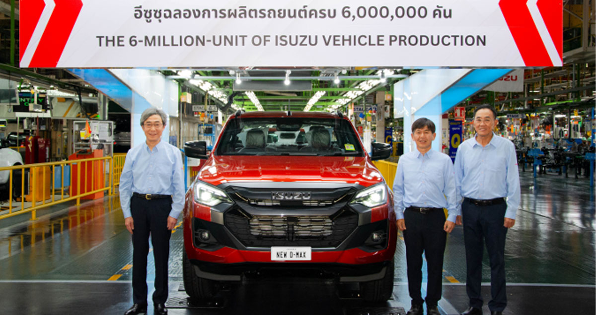 ISUZU ผลิตกระบะ D-MAX ในไทยสะสม 6 ล้านคัน