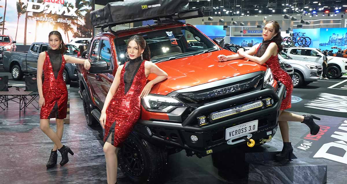 ภาพรถยนต์ ISUZU ภายในงาน Motor Expo 2023 พร้อม ใหม่! อีซูซุ ดีแมคซ์