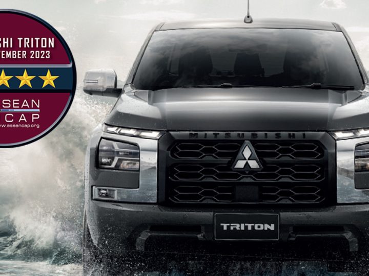 Mitsubishi TRITON ผ่านมาตรฐานความปลอดภัย ASEAN NCAP 5 ดาว ประจำปี 2023