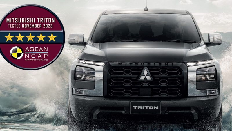 Mitsubishi TRITON ผ่านมาตรฐานความปลอดภัย ASEAN NCAP 5 ดาว ประจำปี 2023