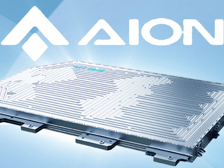 GAC AION เตรียมเปิดตัวแบตเตอรี่ Yinpai อายุใช้งาน 1.5 ล้านกิโลเมตร ชาร์จ 4,000 รอบ