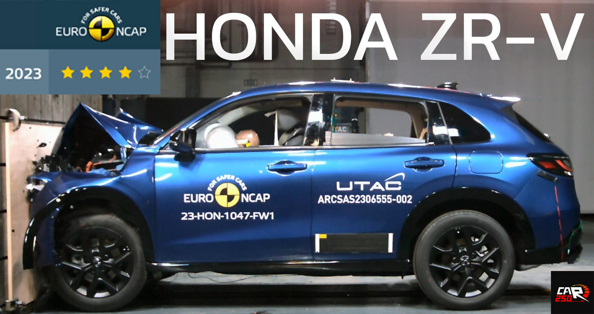 All-NEW HONDA ZR-V ทดสอบความปลอดภัยการชน EURO NCAP เพียง 4 ดาวในยุโรป