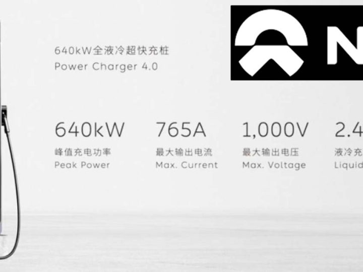 เปิดตัว NIO Power Chager 4.0 ชาร์จสูงสุดกว่า 640KW ในประเทศจีน