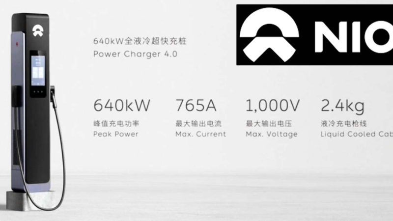 เปิดตัว NIO Power Chager 4.0 ชาร์จสูงสุดกว่า 640KW ในประเทศจีน