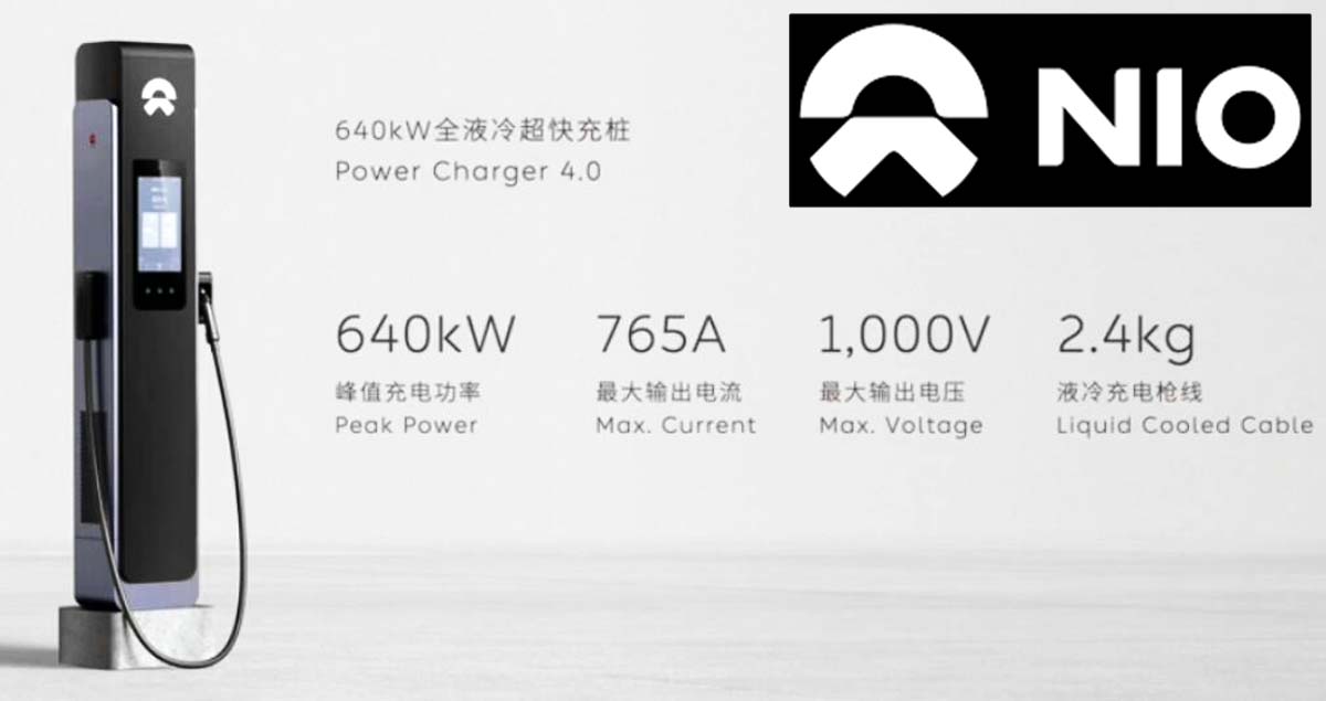 เปิดตัว NIO Power Chager 4.0 ชาร์จสูงสุดกว่า 640KW ในประเทศจีน