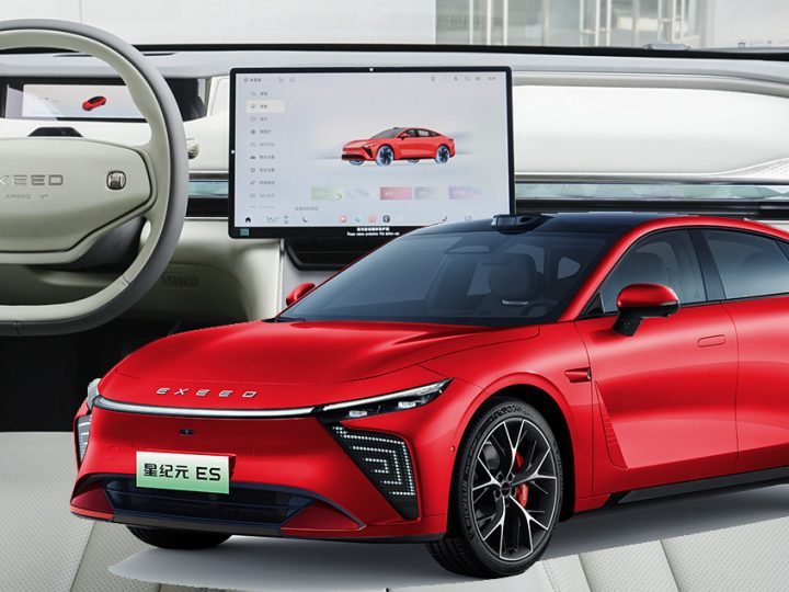 เปิดขายจีน 941,000 บาท Chery EXEED STERRA ES 680 – 880 กม./ชาร์จ CLTC คู่แข่ง CAMRY , SEAL , L07
