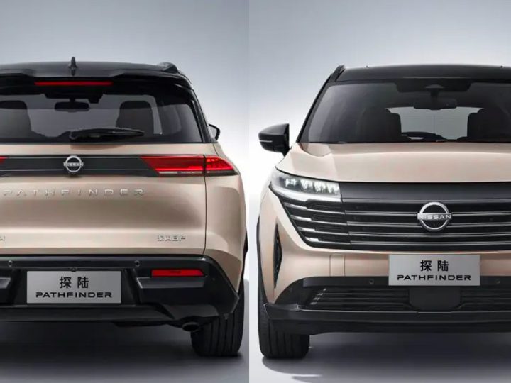 ราคาขายจีน 952,000 บาทหลังเงินหนุน NISSAN Pathfinder 2.0T 252 แรงม้า ใหญ่กว่า Fortuner , EVEREST