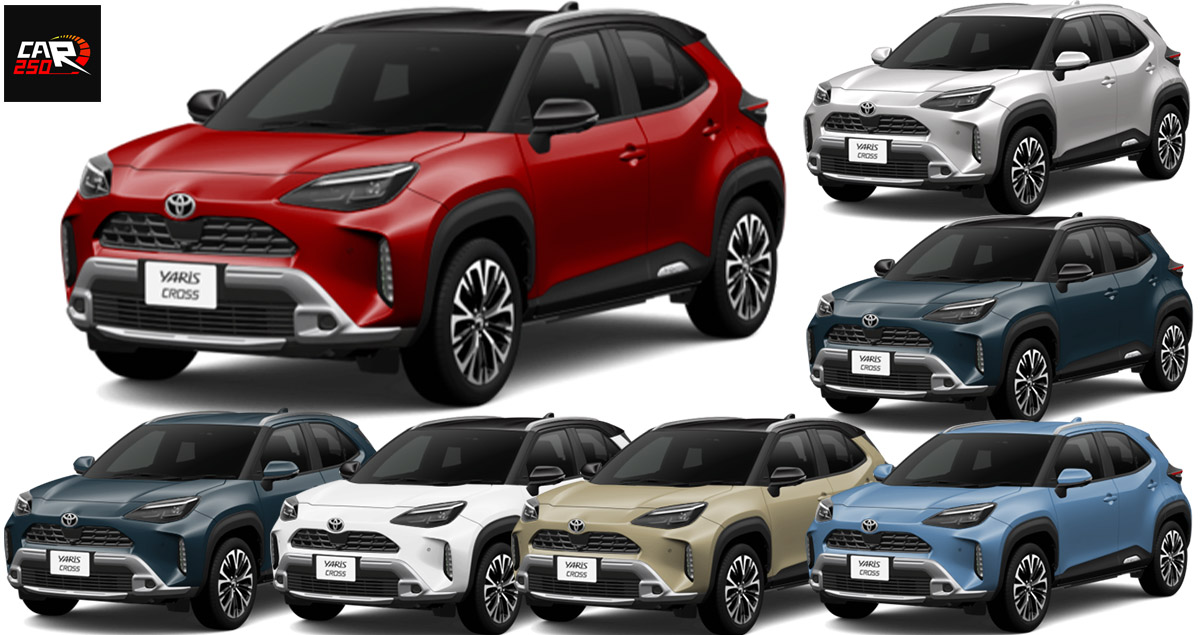 11 สีตัวถัง TOYOTA YARIS CROSS MY2024 ในญี่ปุ่น ราคาเริ่ม 456,000 – 755,000 บาท 30.8 กม./ลิตร WLTC