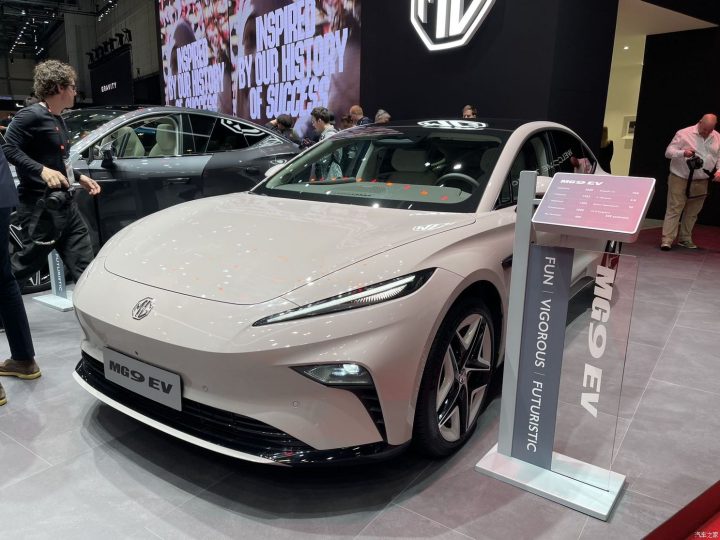 mg-9-ev-576-666