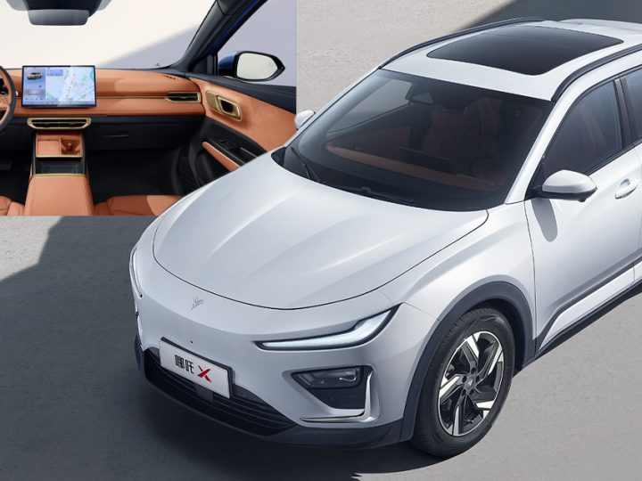 NETA X EV 401 – 501 กม./ชาร์จ CLTC ราคาในจีน 499,000 – 624,000บาท