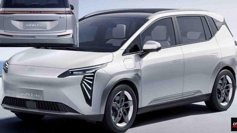 เปิดขายจีน 453,000 – 562,000 AION Y PLUS MY2025 ปรับปรุง 430 – 610 กม./ชาร์จ CLTC