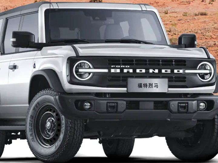 เปิดขายจีน 1.56 ล้านบาท FORD BRONCO 2.3T 275 แรงม้า พร้อมผลิตในประเทศ