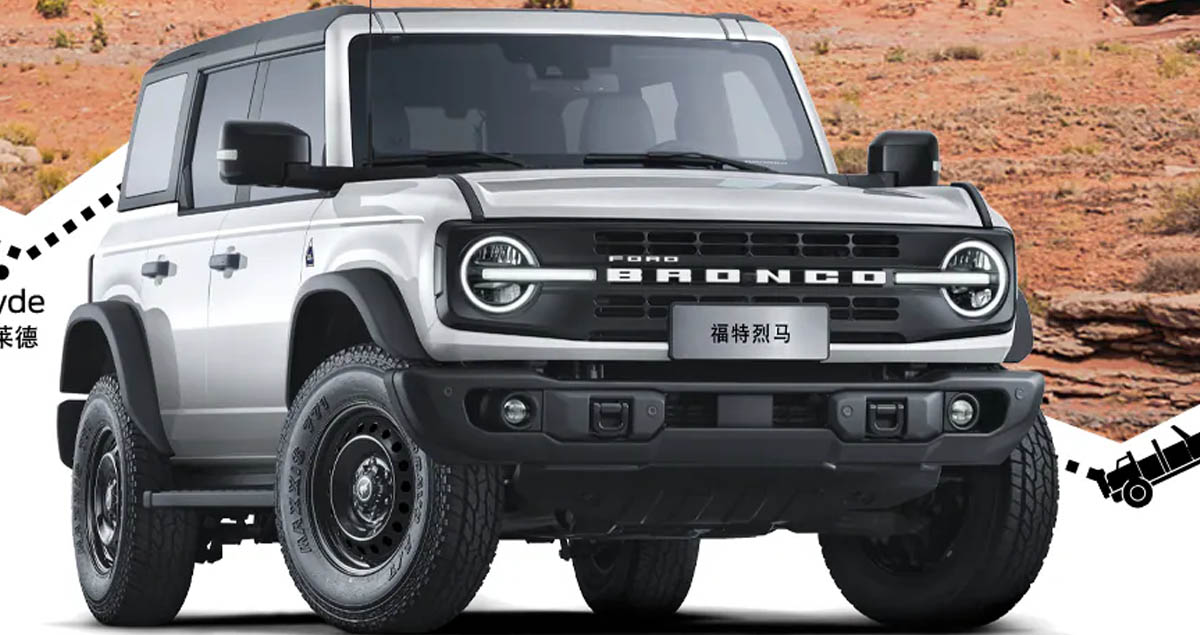 เปิดขายจีน 1.56 ล้านบาท FORD BRONCO 2.3T 275 แรงม้า พร้อมผลิตในประเทศ