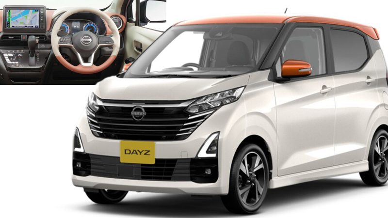 ราคา 337,000 บาทในญี่ปุ่น NISSAN DAYZ 2024 ขนาด 660 ซีซี ให้กำลัง 52 แรงม้า