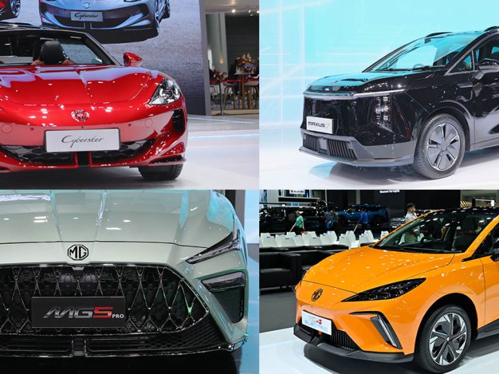 ภาพ MG ในงาน Motor Show 2024 / MAXUS 7 / XPOWER / MG 4 / CYBERSTER 