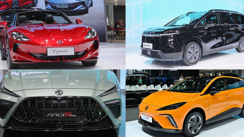 ภาพ MG ในงาน Motor Show 2024 / MAXUS 7 / XPOWER / MG 4 / CYBERSTER 