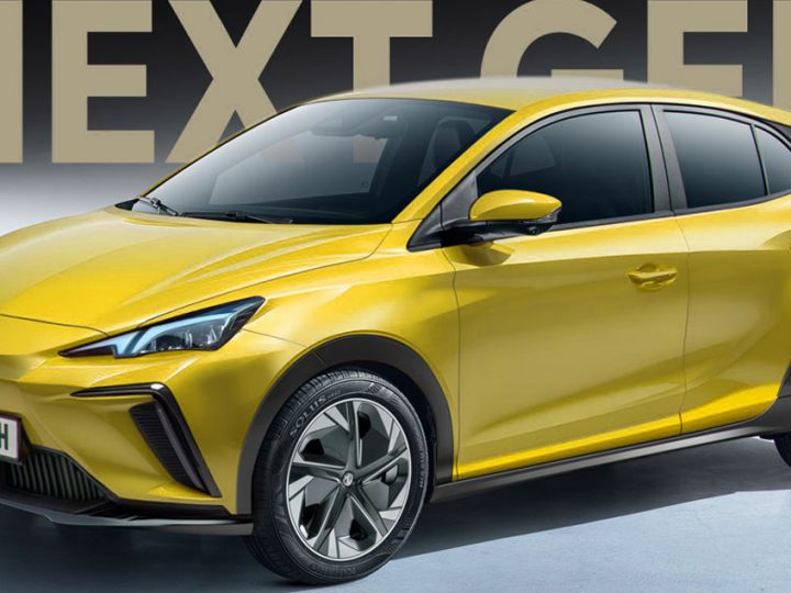 MG กำลังสร้าง MG 2 EV ไฟฟ้าคันเล็กสุดของแบรนด์ เตรียมขายยุโรปปี 2026