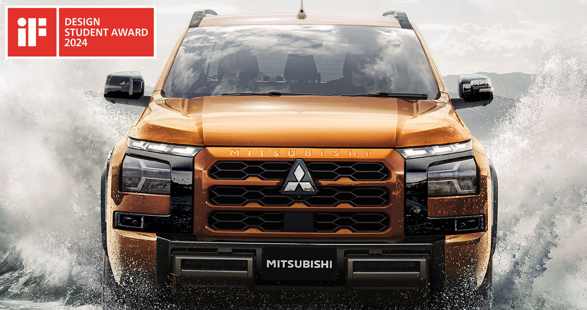 ได้รางวัลออกแบบยอดเยี่ยม iF DESIGN AWARD 2024 All-NEW Mitsubishi TRITON