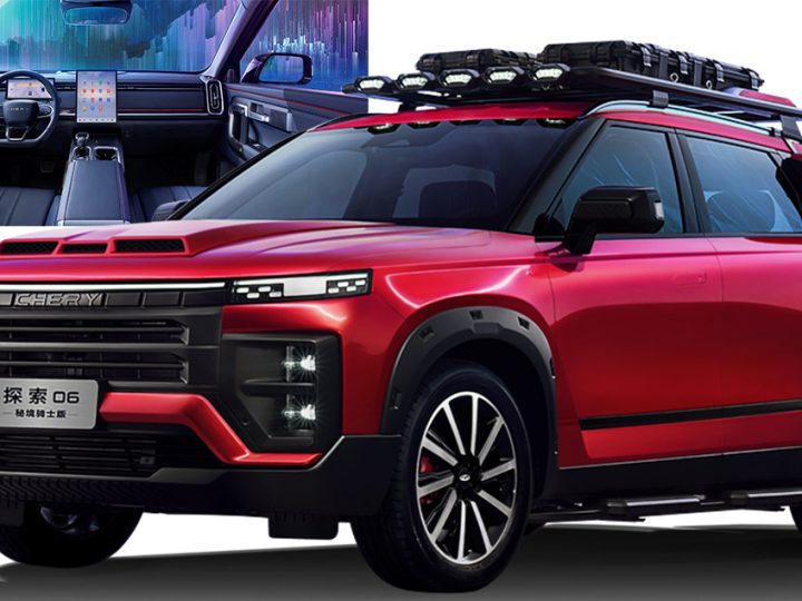 Chery Discovery 06 SUV Knight Edition เปิดขายจีน 819,000 บาท 1.6T 194 แรงม้า