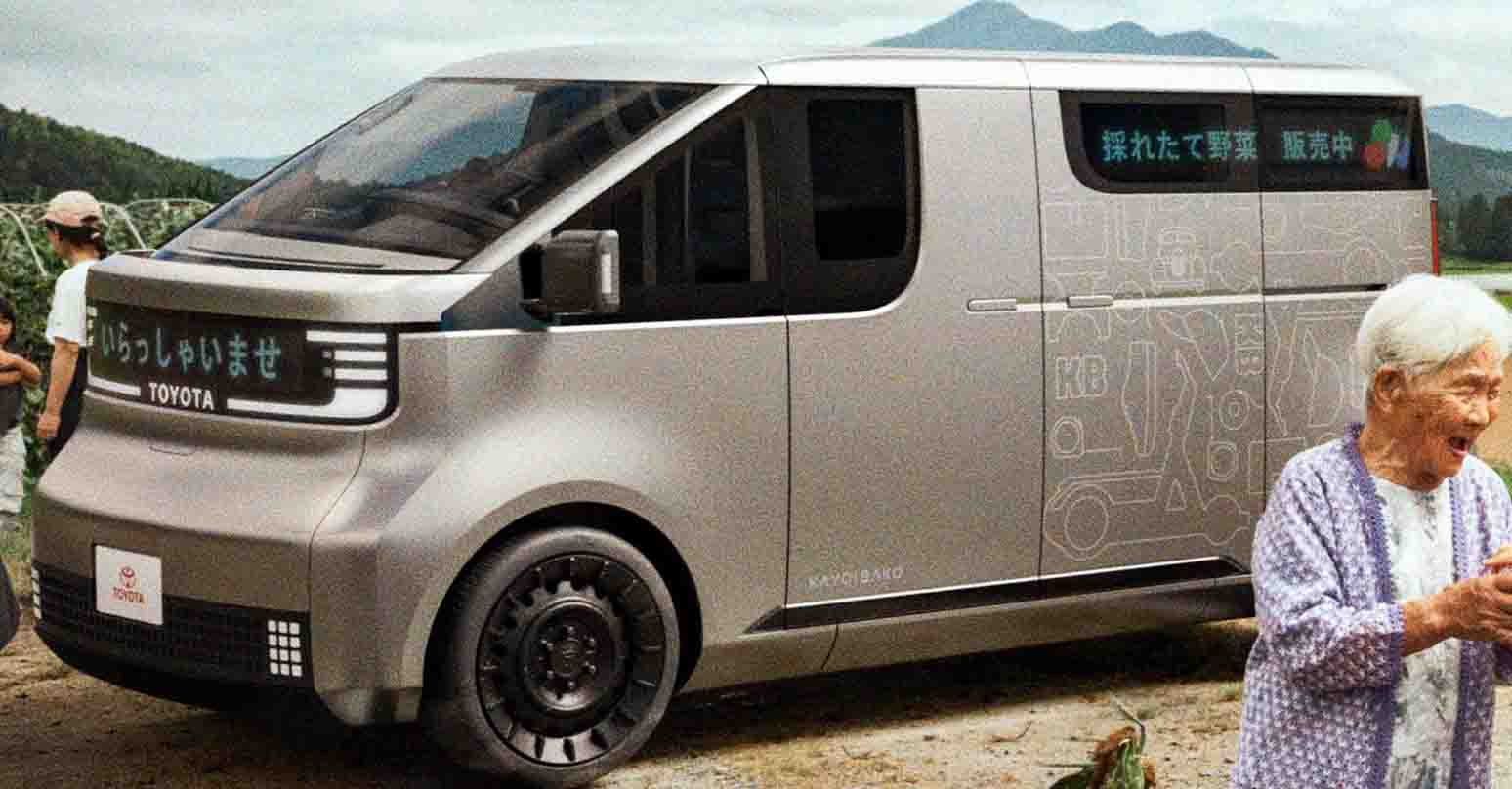 โตโยต้า เตรียมเปิดตัว MPV ไฟฟ้ารุ่นใหม่ ในงาน Japan Mobility Show 2025