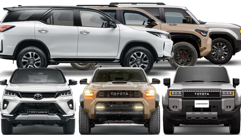ขนาดตัวถัง TOYOTA FORTUNER , Land Cruiser Prado 250 , 4RUNNER บนแพลตฟอร์มที่แตกต่าง