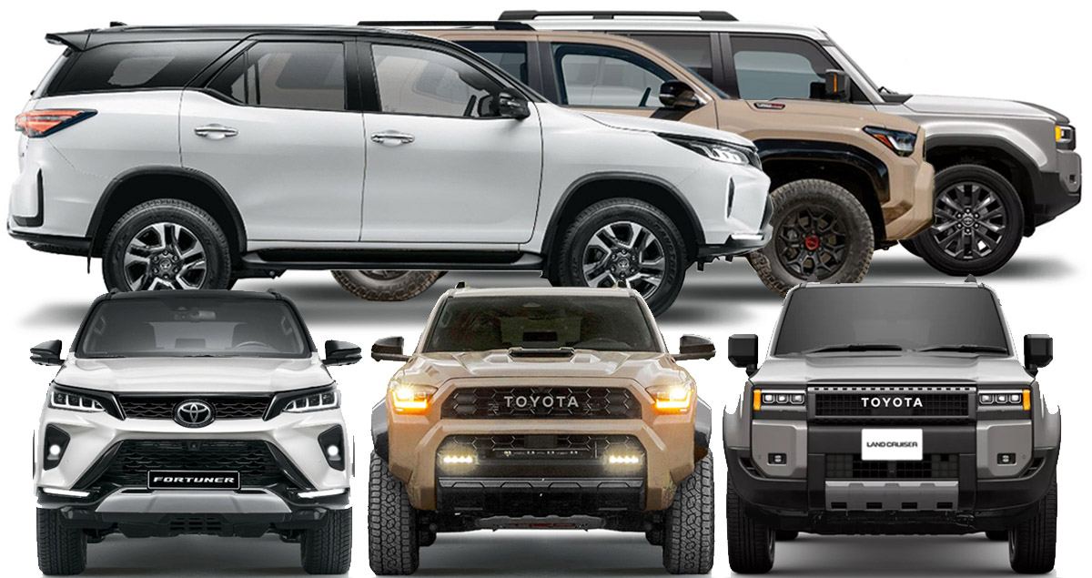 ขนาดตัวถัง TOYOTA FORTUNER , Land Cruiser Prado 250 , 4RUNNER บนแพลตฟอร์มที่แตกต่าง