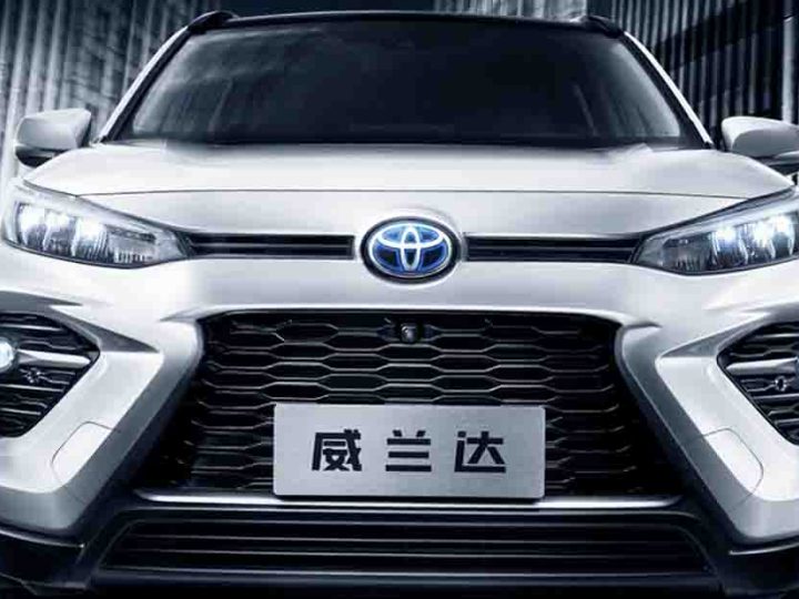ราคาพิเศษในจีน 601,000 บาท GAC TOYOTA Wildlander/RAV4 เบนซินไฮบริด 2.5 ลิตร