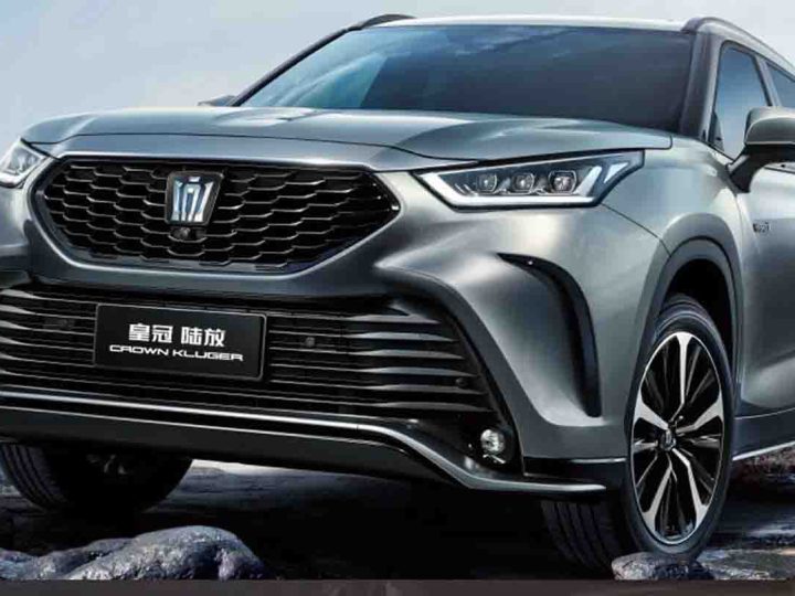 เปิดขายจีน 1.30 – 1.52 ล้านบาท Toyota Crown Kluger รุ่นปี 2026 2.5 ไฮบริด ใหม่