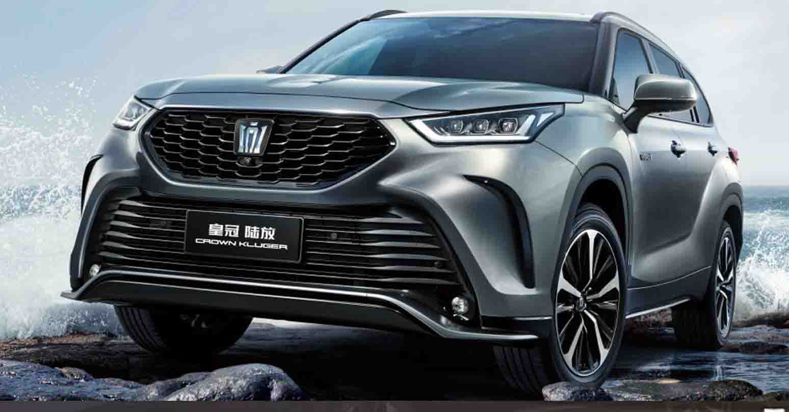 เปิดขายจีน 1.30 – 1.52 ล้านบาท Toyota Crown Kluger รุ่นปี 2026 2.5 ไฮบริด ใหม่