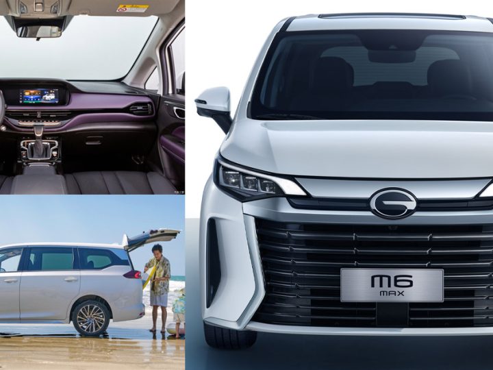 เปิดขายจีน 754,000 บาท GAC Trumpchi M6 MAX MPV 1.5T 170 แรงม้า
