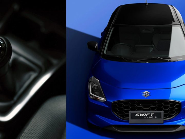 ออสเตรมีรุ่นเกียร์ MT เปิดขาย 598,000 บาท SUZUKI Swfit Mild HYBRID 26.3 กม./ลิตร