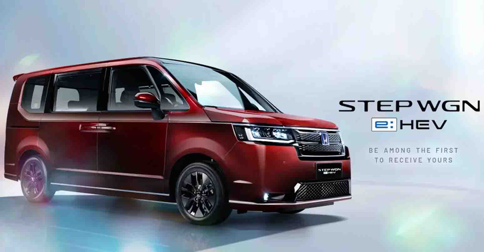 เตรียมเปิดตัว ในอินโดฯ Honda Step WGN e:HEV MPV 7 ที่นั่งใหม่ นำเข้าญี่ปุ่น คู่แข่ง TOYOTA VOXY