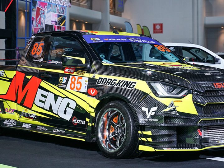รวมภาพ ISUZU D-MAX และ MU-X แต่งพิเศษ ในงาน Bangkok Auto Salon 2024