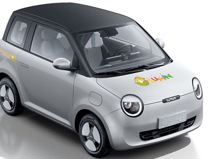Changan Lumin รุ่นพิเศษเปิดขาย 258,000 – 293,000 บาทในจีน 201 – 301 กม./ชาร์จ CLTC