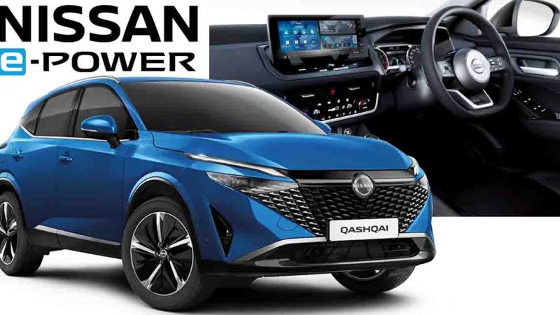 NEW NISSAN Qashqai e-POWER 190 แรงม้า ราคาในอังกฤษ 1.70 ล้านบาท