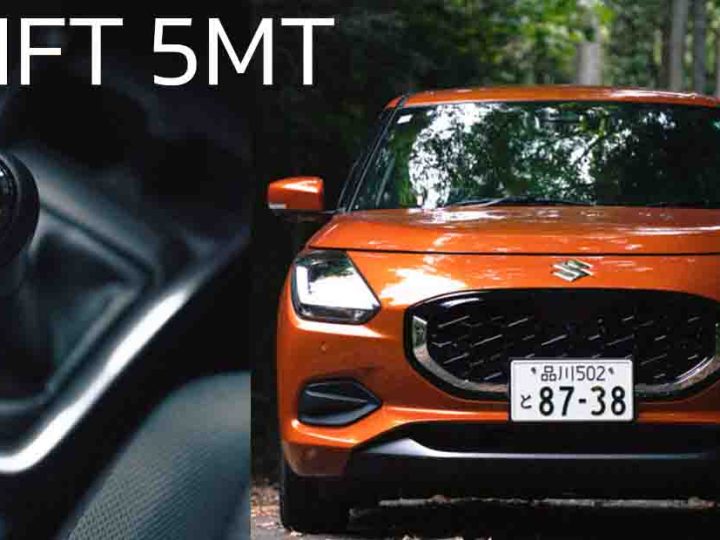 ภาพคันจริง MT 25.4 กม./ลิตร SUZUKI SWIFT Mild HYBRID ในญี่ปุ่น ราคา 406,000 บาท