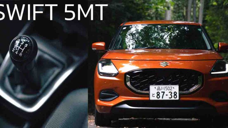 ภาพคันจริง MT 25.4 กม./ลิตร SUZUKI SWIFT Mild HYBRID ในญี่ปุ่น ราคา 406,000 บาท