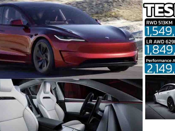 ลดราคาในไทย 50,000 บาท Tesla Model 3 Refresh ราคา 1,549,000 – 2,149,000 บาท