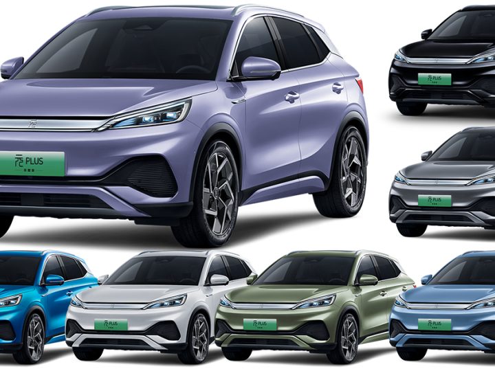 7 สีตัวถัง BYD Yuan PLUS /ATTO3  567,000 – 700,000 บาท ในจีน 430 – 510 กม./ชาร์จ CLTC
