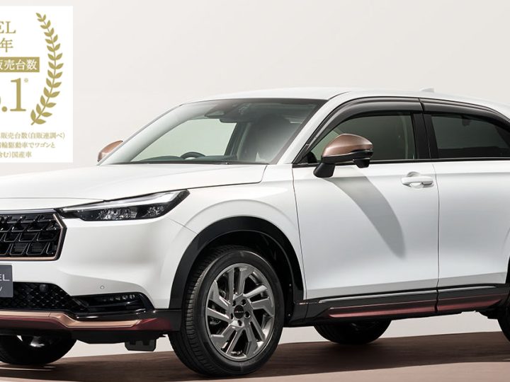ครึ่งปีขาย 44,164 คันในญี่ปุ่น HONDA HR-V/VEZEL SUV ยอดขายอันดับ 1 ในญี่ปุ่น