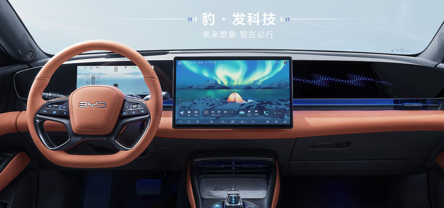 ยอดขายเพิ่ม 862% ในจีน BYD SEAL EVO , DM-i , Seal 06 DM-i เดือนเดียวขาย ...
