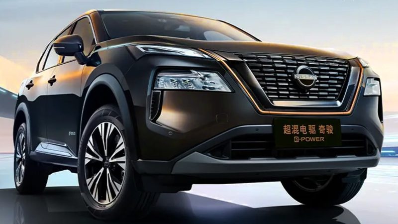 NISSAN X-TRAIL e-POWER รุ่นพิเศษ Gold Edition ขายจีน ราคา 889,000 บาท