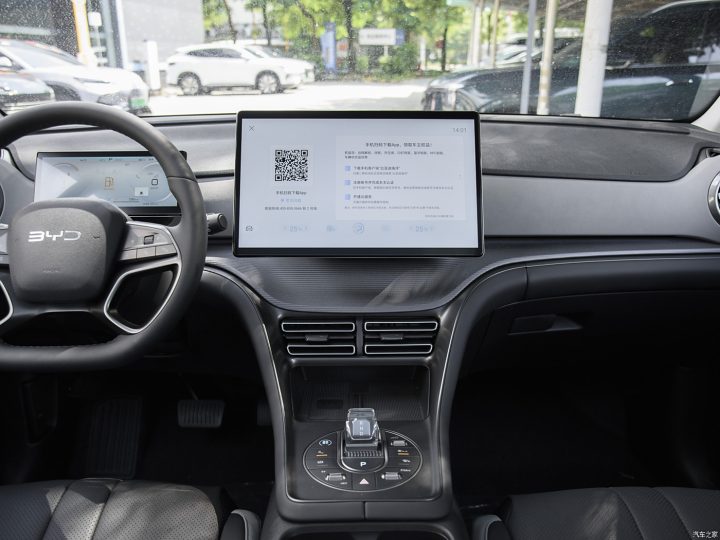 เหลือราคา 470,000 บาทในจีน BYD Sealion 05 ใหม่ DM-i ปลั๊กอินไฮบริด วิ่ง ...