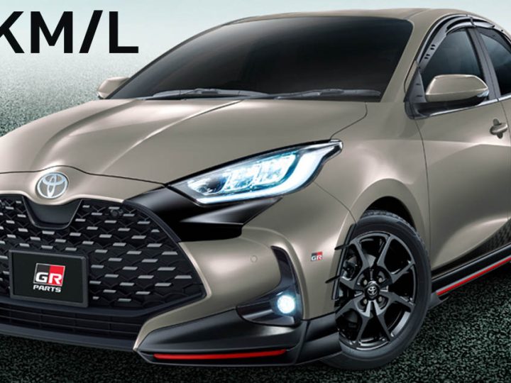 TOYOTA YARIS ยังคงเป็นผู้นำไฮบริด ประหยัดน้ำมัน 36.0 กม./ลิตร WLTC ในประเทศญี่ปุ่น