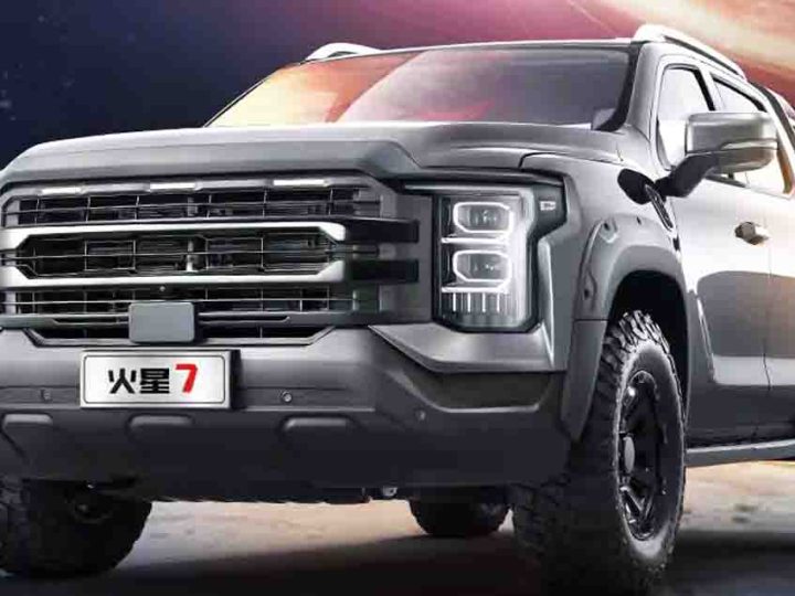 เปิดตัวปีหน้า พวงมาลัยขวา FOTON กระบะดีเซล Mild HYBRID เริ่มในออสเตรเลีย