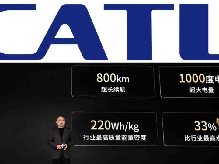 CATL เปิดตัวแบตเตอรี่สำหรับรถยนต์ไฟฟ้าพาณิชย์หนัก 600 – 1,000kWh 500 – 800 กม. อายุใชข้งาน 15 ปี